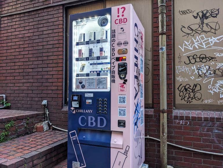 cbd vending machine