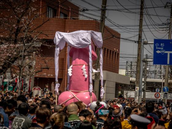 kanamara penis festival