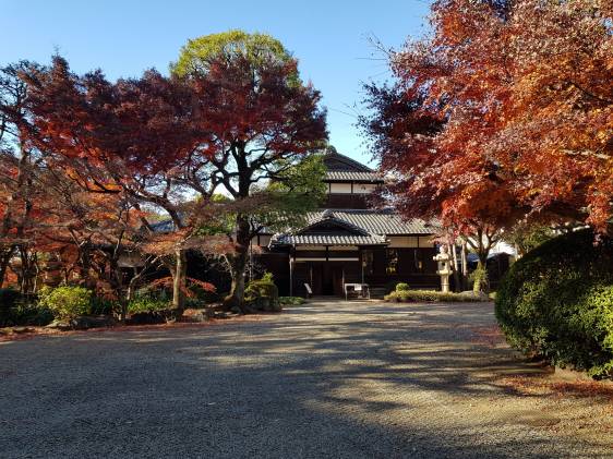 Kyu Asakura House