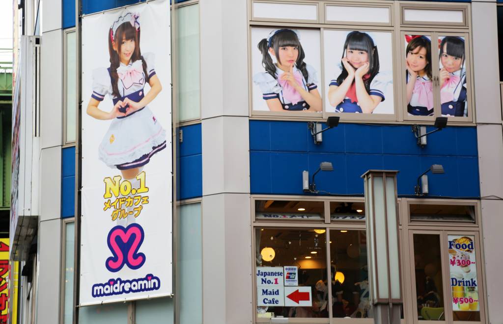 Maidreamin Akihabara tokyo maid cafes