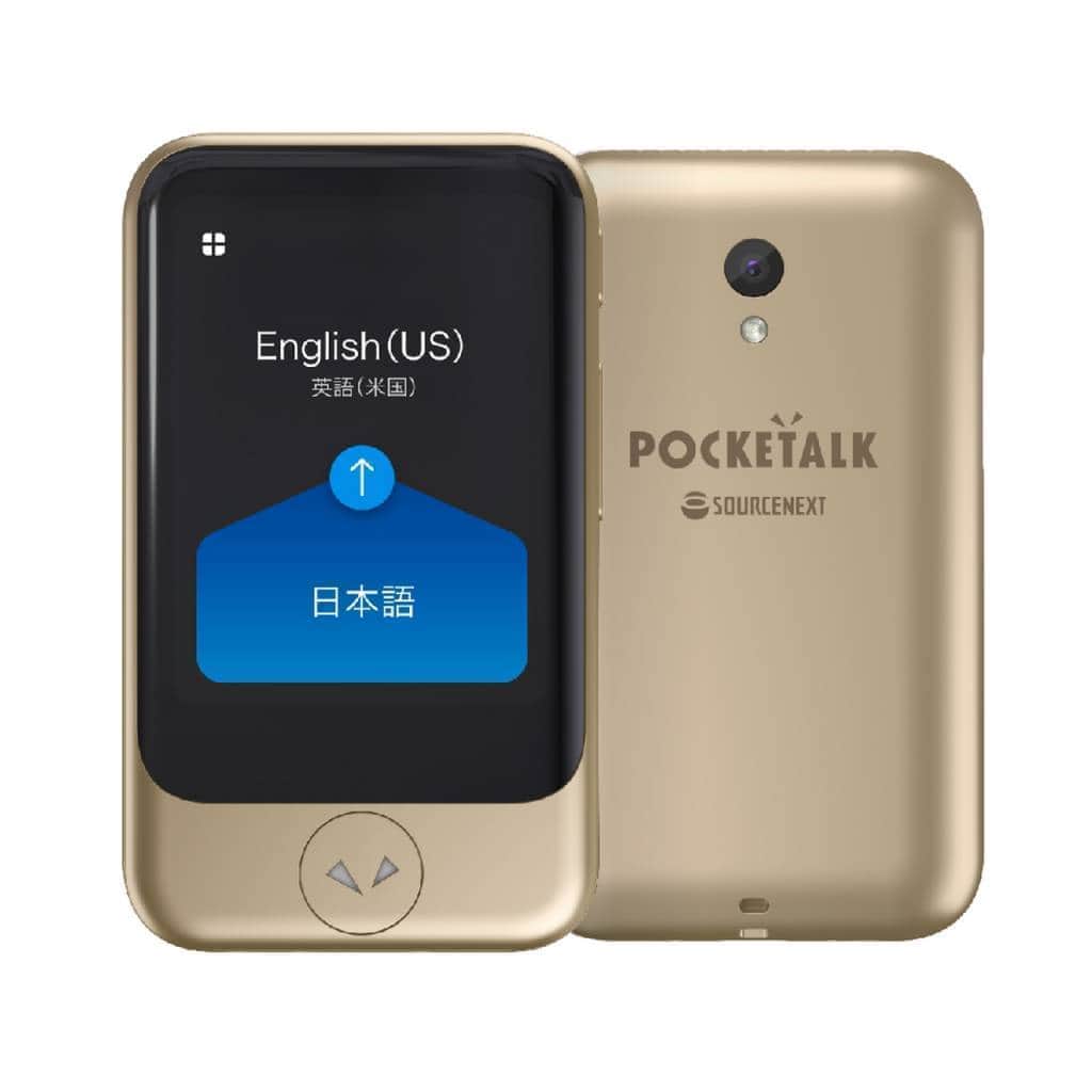 FON PocketTalk